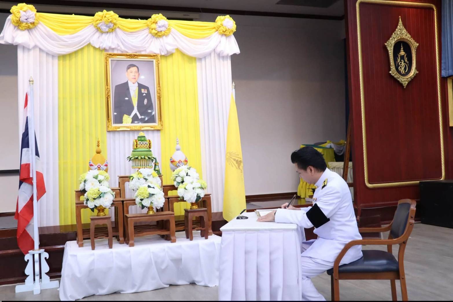 title - นางสาวอมรรัตน์ แขวงโสภา ปฏิรูปที่ดินจังหวัดพระนครศรีอยุธยา ปฏิบัติหน้าที่ในตำแหน่งผู้อำนวยการศูนย์ส่งเสริมและพัฒนาอาชีพเสริมนอกภาคการเกษตร(ศพส.) เป็นประธานในพิธีถวายสัตย์ปฏิญาณเพื่อเป็นข้าราชการที่ดีและพลังของแผ่นดิน เนื่องในโอกาสมหามงคลเฉลิมพระชนมพรรษา พระบาทสมเด็จพระปรเมนทรรามาธิบดีศรีสินทร มหาวชิราลงกรณ พระวชิรเกล้าเจ้าอยู่หัว 28 กรกฎาคม 2569